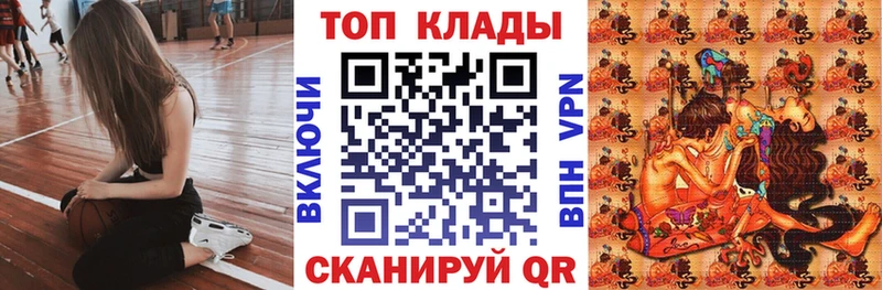Магазин наркотиков Светлогорск MEGA   Конопля  Меф мяу мяу  ГАШИШ  Кокаин 