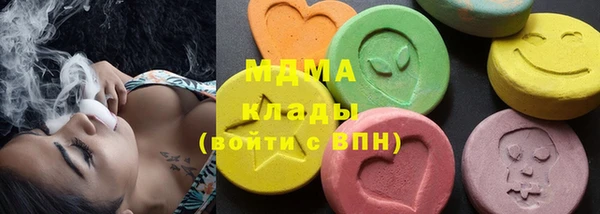 кокаин Белокуриха
