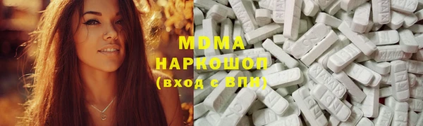ALPHA-PVP Белоозёрский
