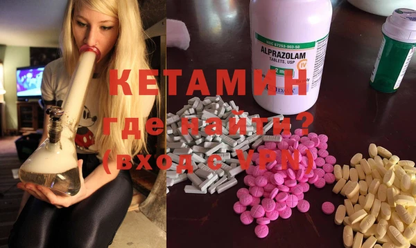 кокаин Белокуриха