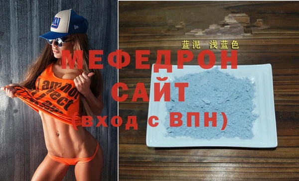 кокаин Белокуриха