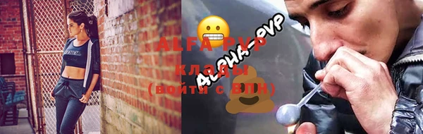 кокаин Белокуриха